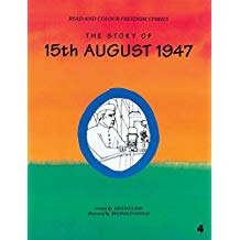 Tulika The Story Of 15Th August 1947 English Medium