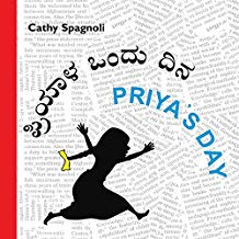 Tulika Priya's Day / Priyala Ondu Dina English/Kannada