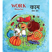 Tulika Work/Kaam Hindi Medium