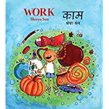 Tulika Work/Kaam English/Marathi