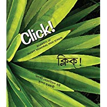 Tulika Click! / Click! English/Bangla