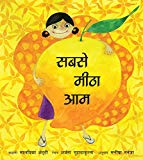 Tulika The Sweetest Mango/Sabse Meetha Aam Hindi Medium