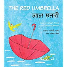 Tulika The Red Umbrella/Laal Chhatri Hindi Medium