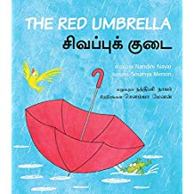 Tulika The Red Umbrella/Sivappuk Kudai English/Tamil