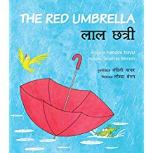 Tulika The Red Umbrella/Laal Chatri English/Marathi