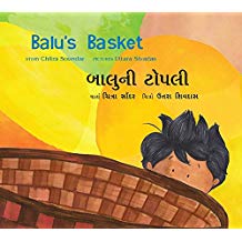 Tulika Balu's Basket/Baluni Topli English/Gujarati