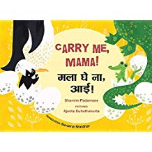 Tulika Carry Me, Mama!/Mala Ghe Na, Aai! English/Marathi