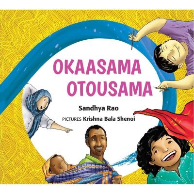 Tulika Okaasama Otousama English Medium