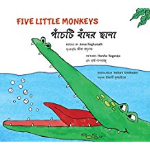 Tulika Five Little Monkeys/Panchti Baandor Chhaana English/Bangla