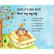 Tulika Neelu's Big Box/Neelu Pedda Attapette English/Telugu
