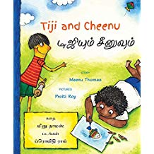 Tulika Tiji and Cheenu/Tijiyum Cheenuvum English/Tamil