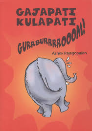 Tulika Gajapati Kulapati Gurrburrrrooom! English Medium