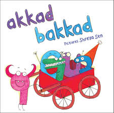Tulika Board book Akkad Bakkad English Medium