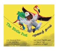 Tulika The Birdie Post/Paravai Thapal English/Tamil