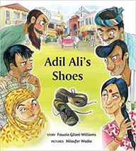 Tulika Adil Ali's Shoes English Medium